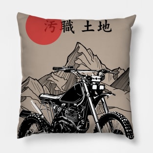 Adventure with a trail bike to Japan Pillow