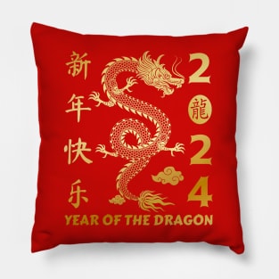 Year of the Dragon 2024 - Lunar new year 2024 Pillow