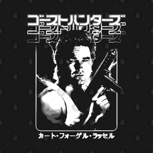 Big Trouble in Little China: Jack Burton by Bootleg Factory