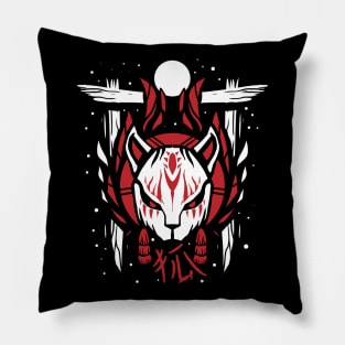 cool japanese kitsune fox torii gate entrance Pillow