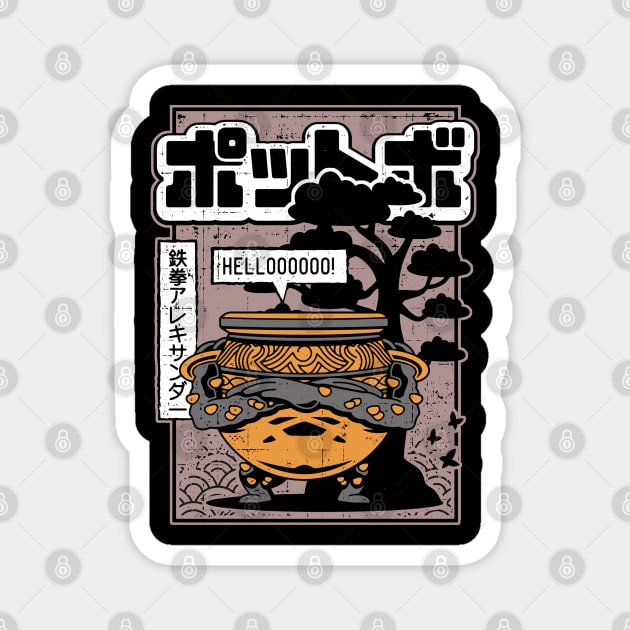 Warrior Jar Japanese Style Magnet by logozaste