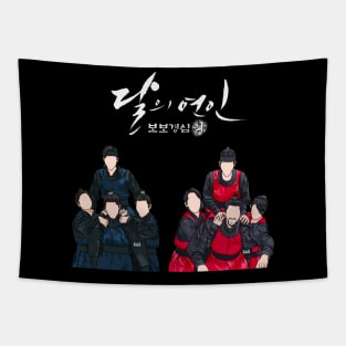 Moon Lover's: Scarlet Heart Ryeo Brothers Tapestry