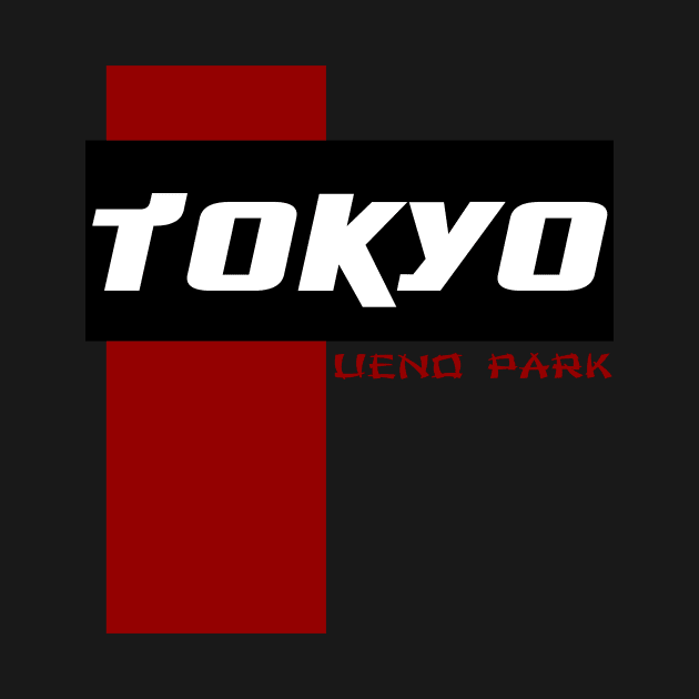 ueno park tokyo by japan typo art