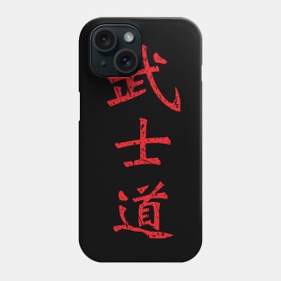 Distressed Red Bushido Way of the Samurai/Warrior Phone Case