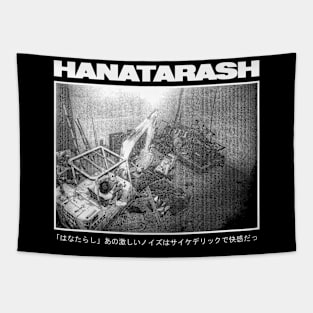 HANATARASH SHOW Tapestry