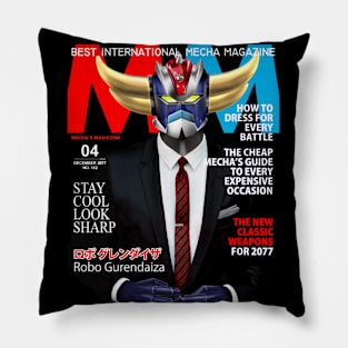 Gurendaiza Pillow