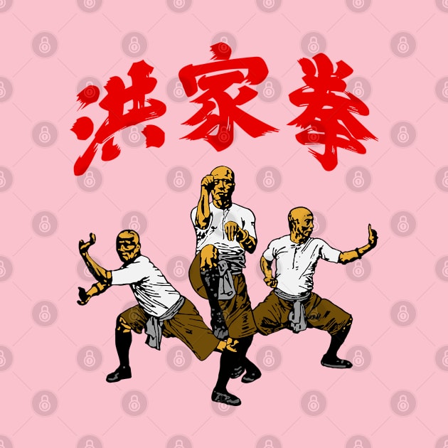 Hung Ga Kung Fu Fist by Genbu