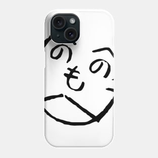 Manga Face Phone Case