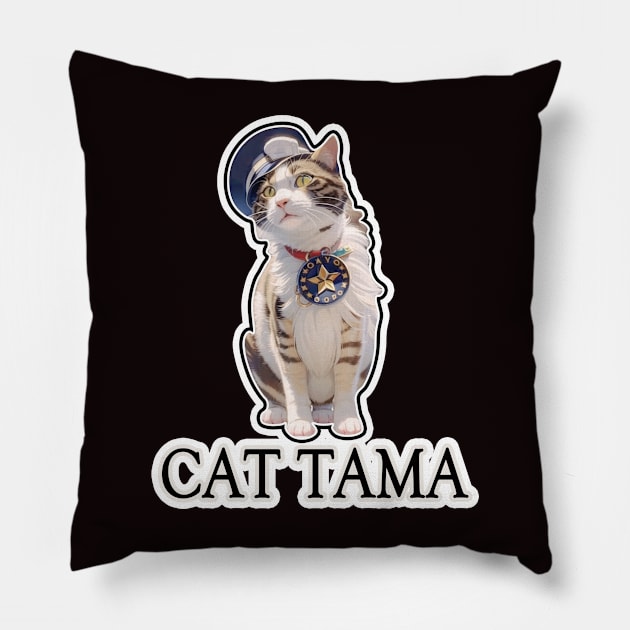 Tama Super Station Master Pillow by LycheeDesign