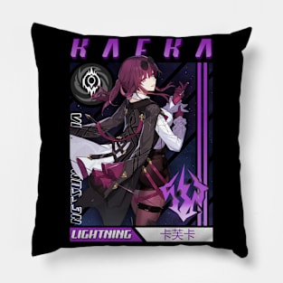 Kafka Pillow