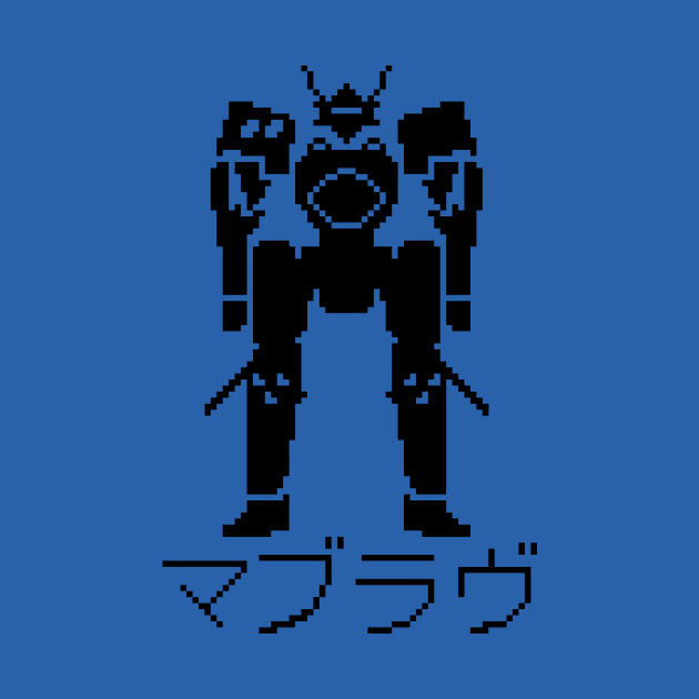 Muv Luv Mecha Pixel Art by Deluxion