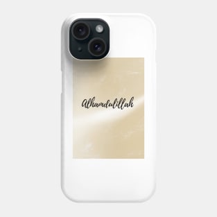 Alhamdulillah Phone Case