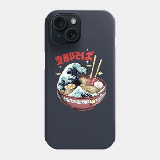 RAMEN KANAGAWA Phone Case