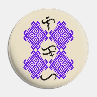 Baybayin word Likha (Creation) Pin