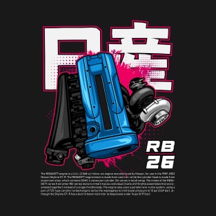 Skyline GTR RB26 Engine T-Shirt