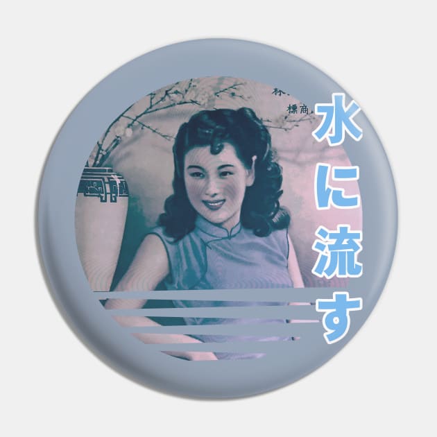 Vintage Shanghai girl Pin by Blacklinesw9