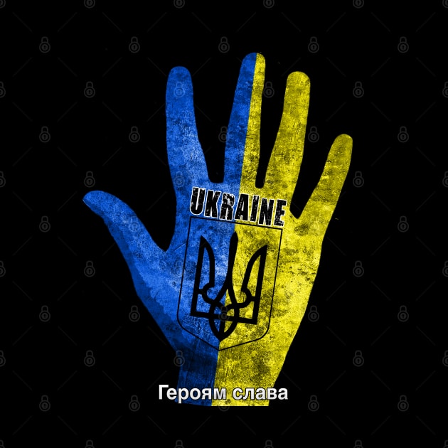 Ukrainian flag on a strong hand gift by aeroloversclothing