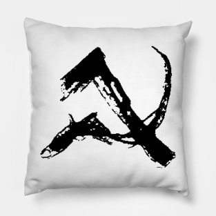 Dark and Gritty Hammer and Sickle Symbol Pillow