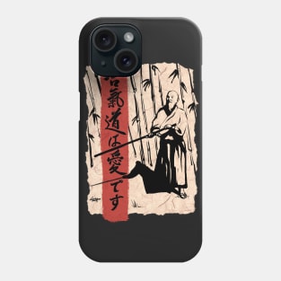 Aikido is Love Phone Case