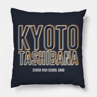 Kyoto Tachibana Pillow