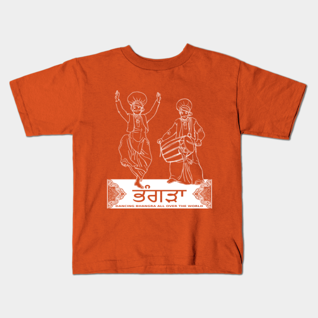 Bhangra boys - Bhangra - Kids T-Shirt | TeePublic