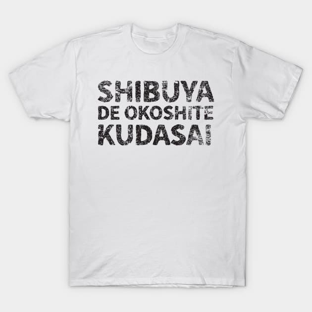 Otaku House Jounin T-Shirt (Deprecated) USA