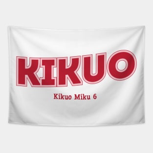 Kikuo Tapestry