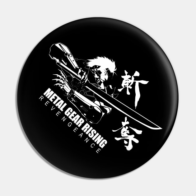 Metal Gear Rising: Revengeance Zandatsu (White) Pin by CoolDojoBro