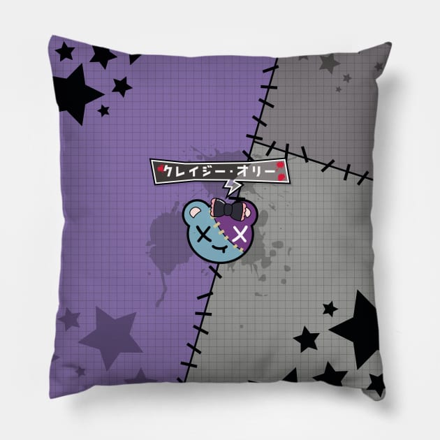 Hololive Kureiji Ollie Pillow by naderu