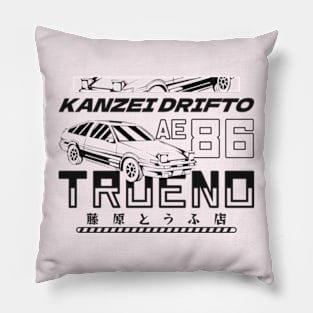 Kansei Drifto Pillow