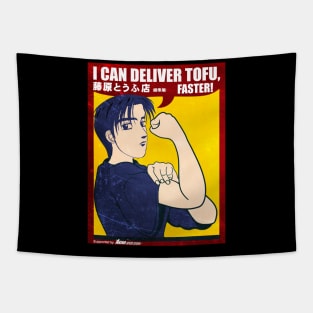 I Can Deliver Tofu Faster Fujiwara Takumi Tapestry