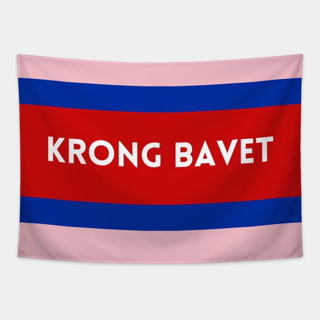 Krong Bavet City in Cambodian Flag Colors Tapestry by aybe7elf