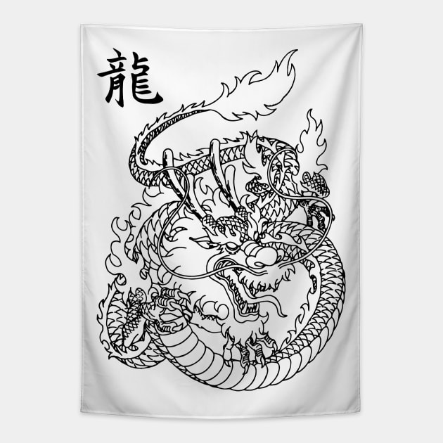 Black and white dragon tapestry sales