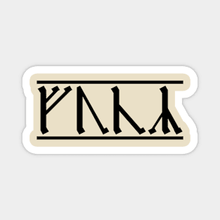 Rude Runes - Anglo-Saxon curse (2) Magnet