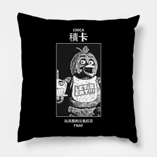 Chica FNAF Pillow