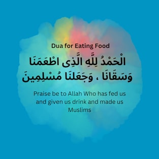 Dua for Eating food wall sticker T-Shirt