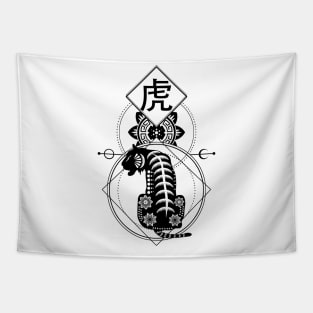 Chinese, Zodiac, Tiger, Astrology, Star sign Tapestry