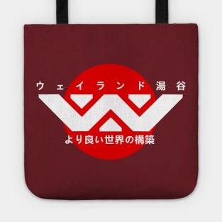 Weyland-Yutani Japanese Logo Tote