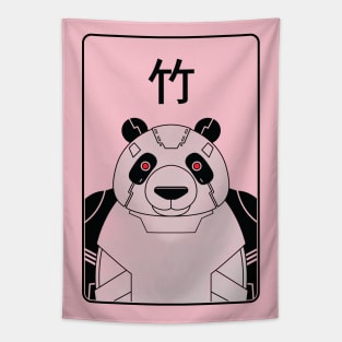 PANDA BOT 2000 Tapestry