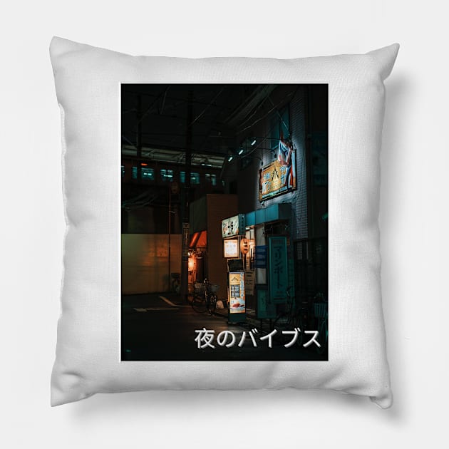 Japanese Night Life Pillow by Ampzy