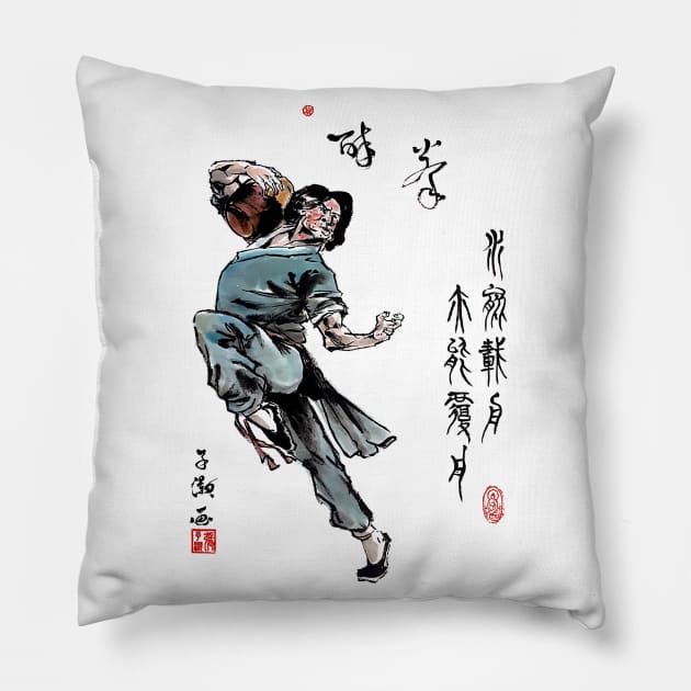 Drunken Master Pillow by Huluhua