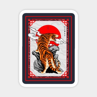 Japanese Sunrise Tiger Magnet