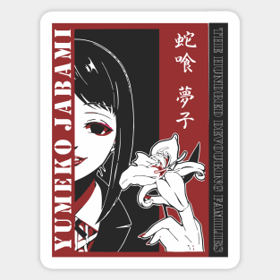 Kakegurui Merch - Offizieller ®Kakegurui Merchandise Store