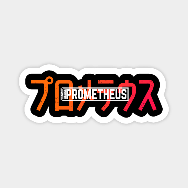 USCSS Prometheus Magnet by aquaticform