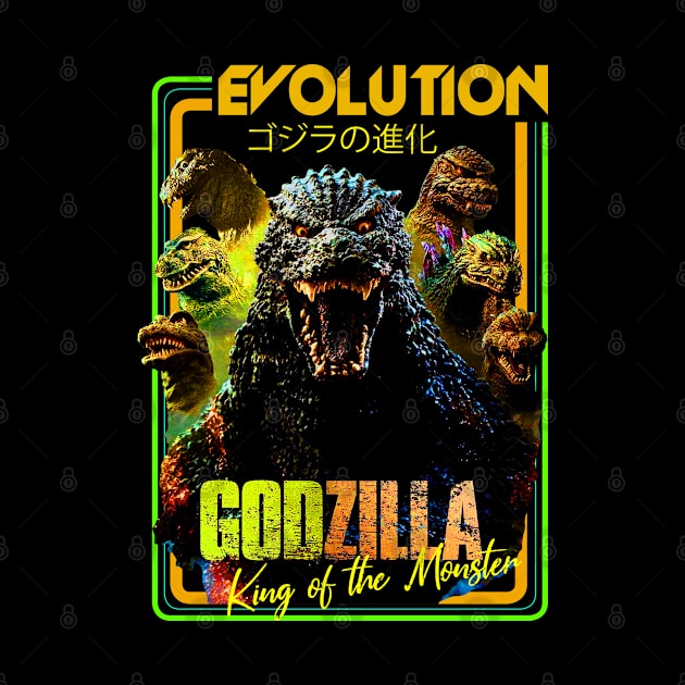 GODZILLA EVOLUTION by RAINYDROP