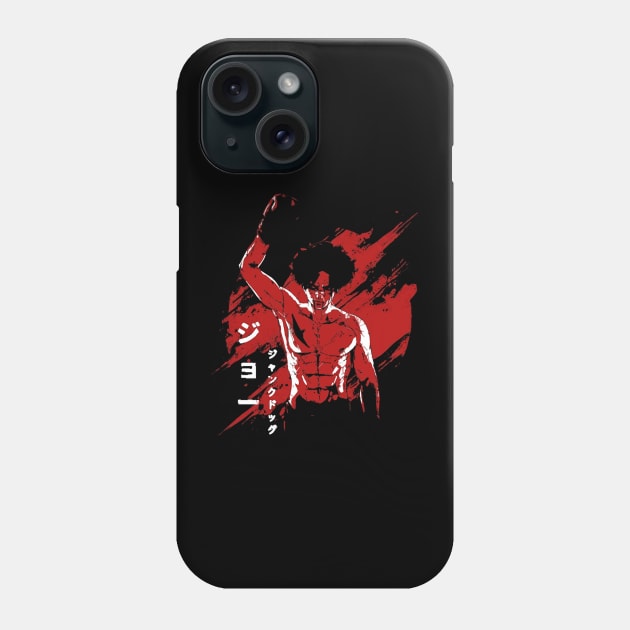 Joe Junk Dog megalo Box Phone Case by DaxEugene