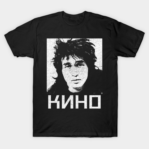 KINO / Кино́ Soviet 80s / Faded 80s Style Design - Viktor Tsoi - T ...