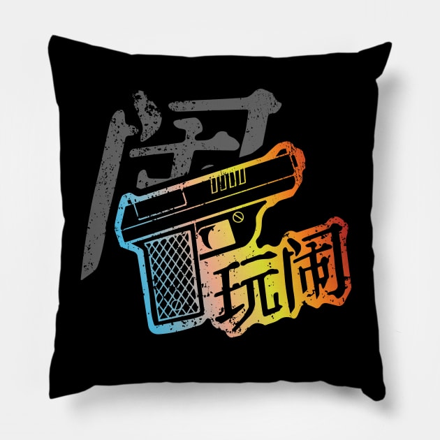 Jayne's Troublemaker T-Shirt Pillow by heavyplasma