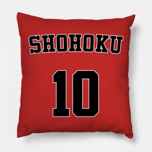 Slam Dunk Hanamichi Sakuragi Pillow