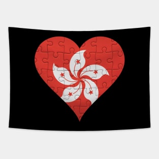 Hong Kongese Jigsaw Puzzle Heart Design - Gift for Hong Kongese With Hong Kong Roots Tapestry